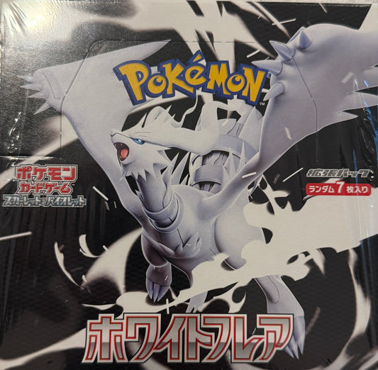 White Flame Booster Box